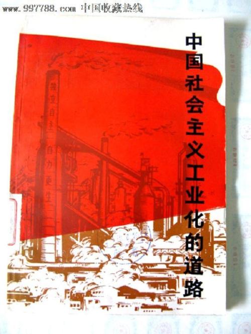 建设银行定期存款证明